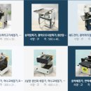 봉암동256 이미지