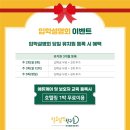 털로 덮인 친구들 인천검단점 이미지
