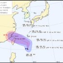 제 12호 태풍 짜미(TRAMI), 제 13호 태풍 페바(PEWA) 이미지