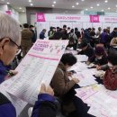 Can older, younger workers really share job market? 고령층과 청년층, 노동시장 공유할수 있을까 이미지