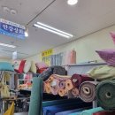 안강상회 네이버블로그