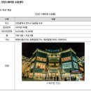 서부운수㈜ 이미지