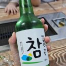 뉴대구막창