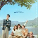 보천여자 이미지