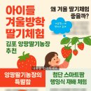 적음농장 이미지