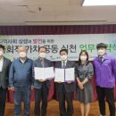 안양시관악장애인종합복지관 이미지