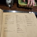 논현한패 네이버블로그