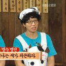 4.57스쿼시