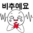 고기천왕 이미지