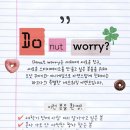 도꾸도꾸 이미지