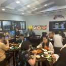 닭이봉닭갈비막국수 이미지