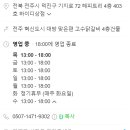 하이디상점 이미지