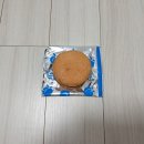 후레쉬베리 네이버블로그