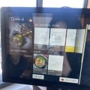 덮밥물래 이미지