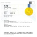 (주)태영기술 - 8184 | (주)태영기술