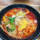 마마 마라탕 청학점