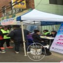 구포1동 주민센터 이미지