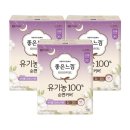 좋은느낌 - 평택시 평남로 1027 | 좋은느낌