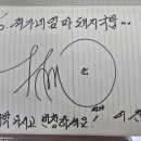 국밥먹는날 - 진주시 | 국밥먹는날