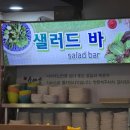 소야소주방 이미지