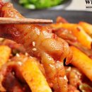 마녀야식