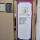윤빛 에스테틱
