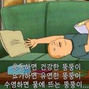 이모네칼국수 이미지