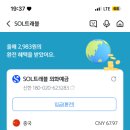 루보 이미지