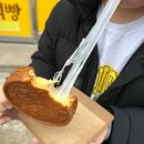 이천홍가네동전빵
