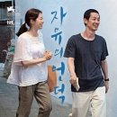 CGV 광주터미널 6관 이미지