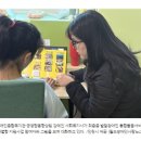 인천장애인종합복지관 | 인천장애인종합복지관, 최중증 발달장애인 지원에 헌신 돋보여