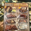 서면 오매족 :: 족발 세트 메뉴