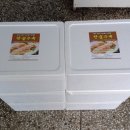 한솔위생