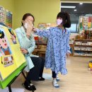 꿈바위어린이집 이미지