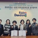 금정종합사회복지관 이미지