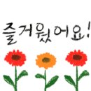 국대떡볶이펜타포트점