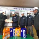 만성중학교 이미지