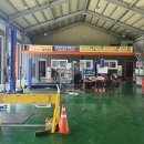 우정친절카정비센타 | 🔧 우정친절카전문정비 – 칠곡 약목면의 믿을 수 있는 자동차 정비 서비스