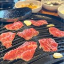 명성정육식당 이미지