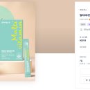 (주)에스씨포인트 이미지