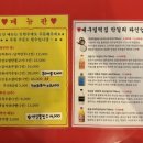 대구밀떡집