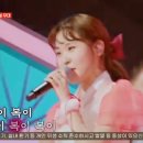 텐쇼 이미지