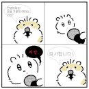 (S다이어리)(주말) | 일상블로그 | 씅‘s 다이어리 69 | 일주일 일상 무료 공개