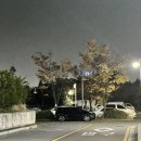 오산대역 공영주차장 이미지