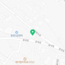 S1자동차정비공업사 네이버블로그