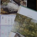 의료법인 예성의료재단 이미지