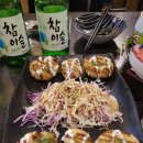 하대동371 이미지