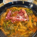 구도로식당