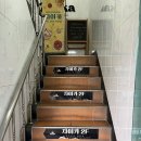 자이카서비스 | [안산/상록구]안산 한양대에리카 인도커리 맛집 자이카후기