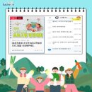 서정호농장 이미지